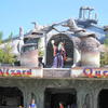 The Wizard Quest in Wisconsin Dells - Pictures and Photos
