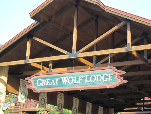 Great Wolf Lodge - Wisconsin Dells